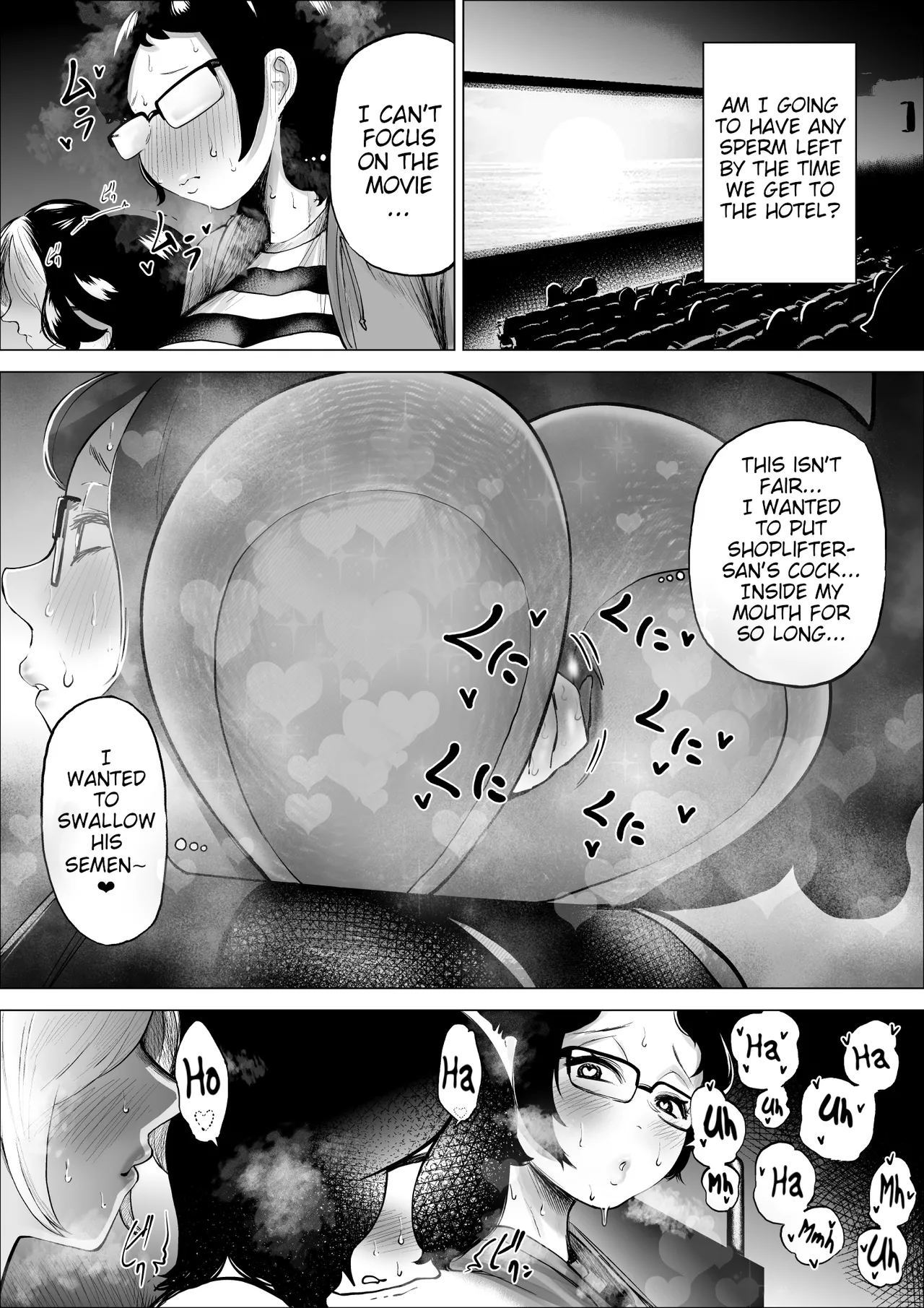 Manbiki Shounen to Part no Hitozuma 1-3 Chapter 1-3 - page 112