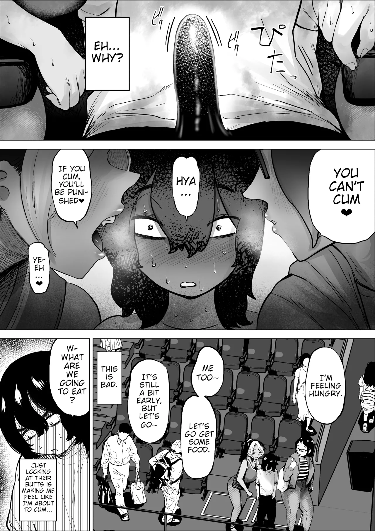 Manbiki Shounen to Part no Hitozuma 1-3 Chapter 1-3 - page 114