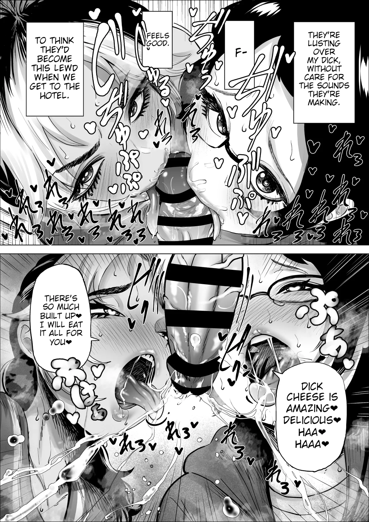 Manbiki Shounen to Part no Hitozuma 1-3 Chapter 1-3 - page 117