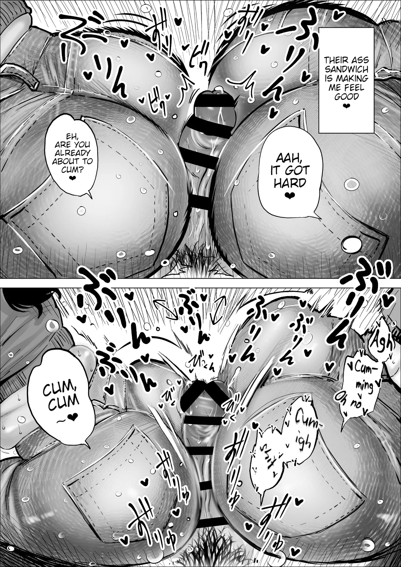 Manbiki Shounen to Part no Hitozuma 1-3 Chapter 1-3 - page 129