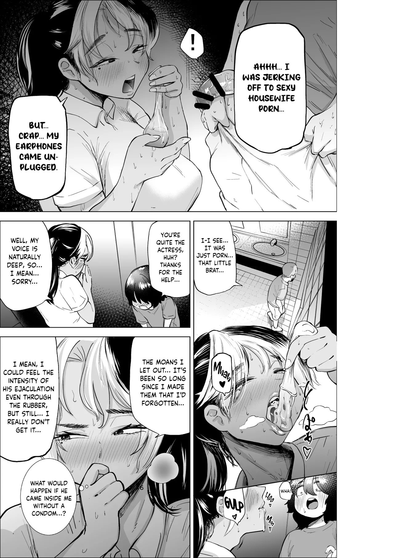 Manbiki Shounen to Part no Hitozuma 1-3 Chapter 1-3 - page 16