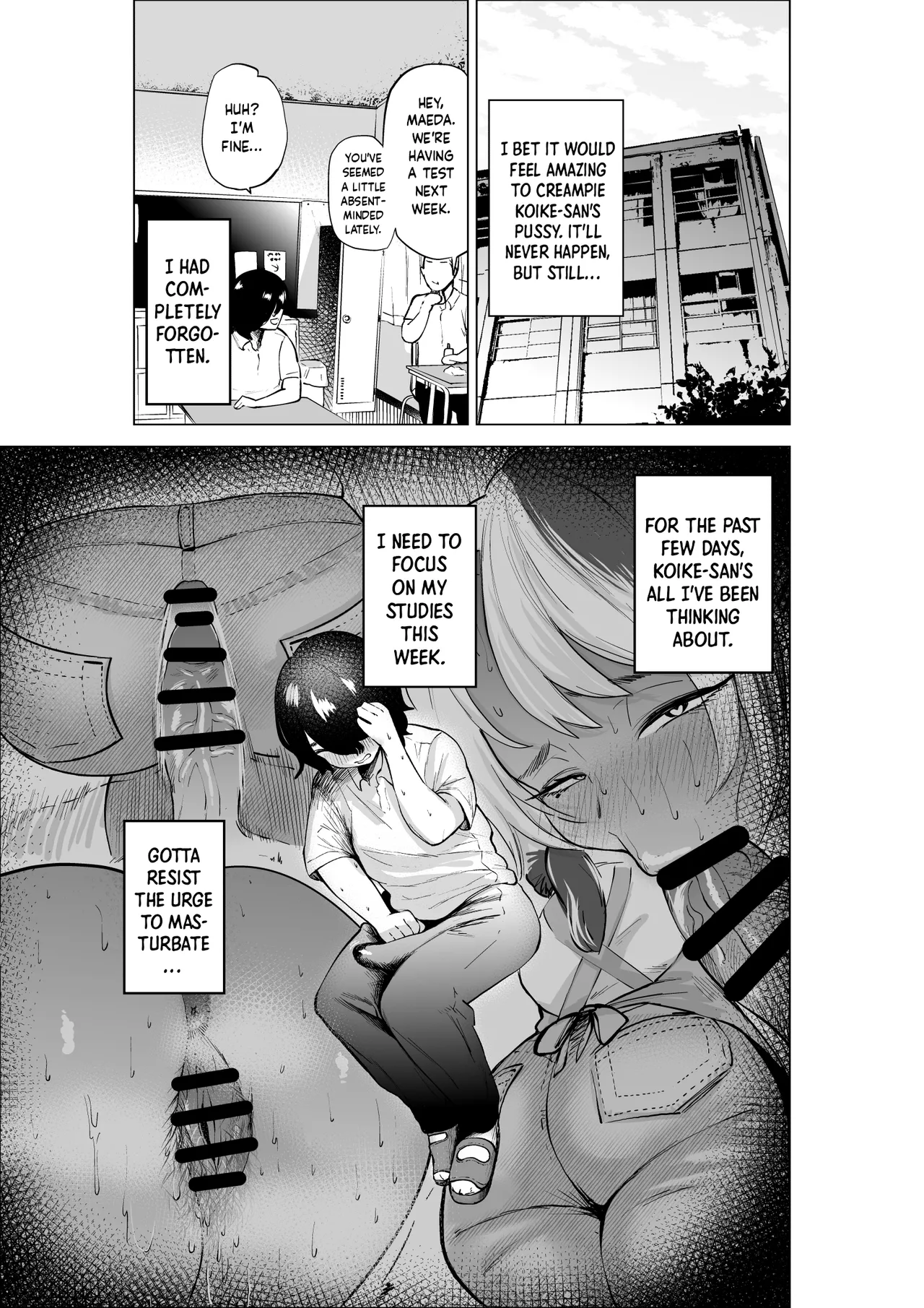Manbiki Shounen to Part no Hitozuma 1-3 Chapter 1-3 - page 17