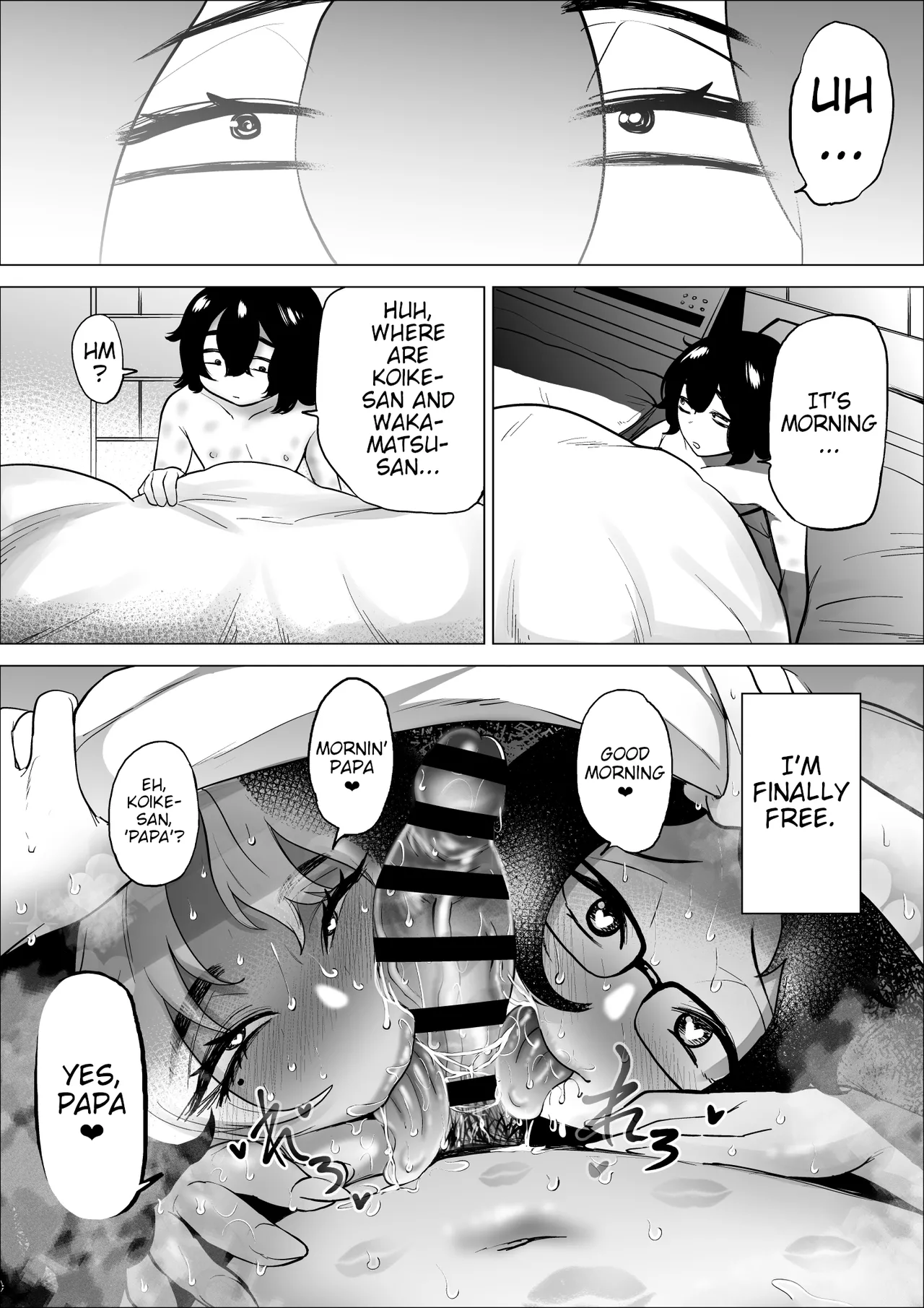 Manbiki Shounen to Part no Hitozuma 1-3 Chapter 1-3 - page 171