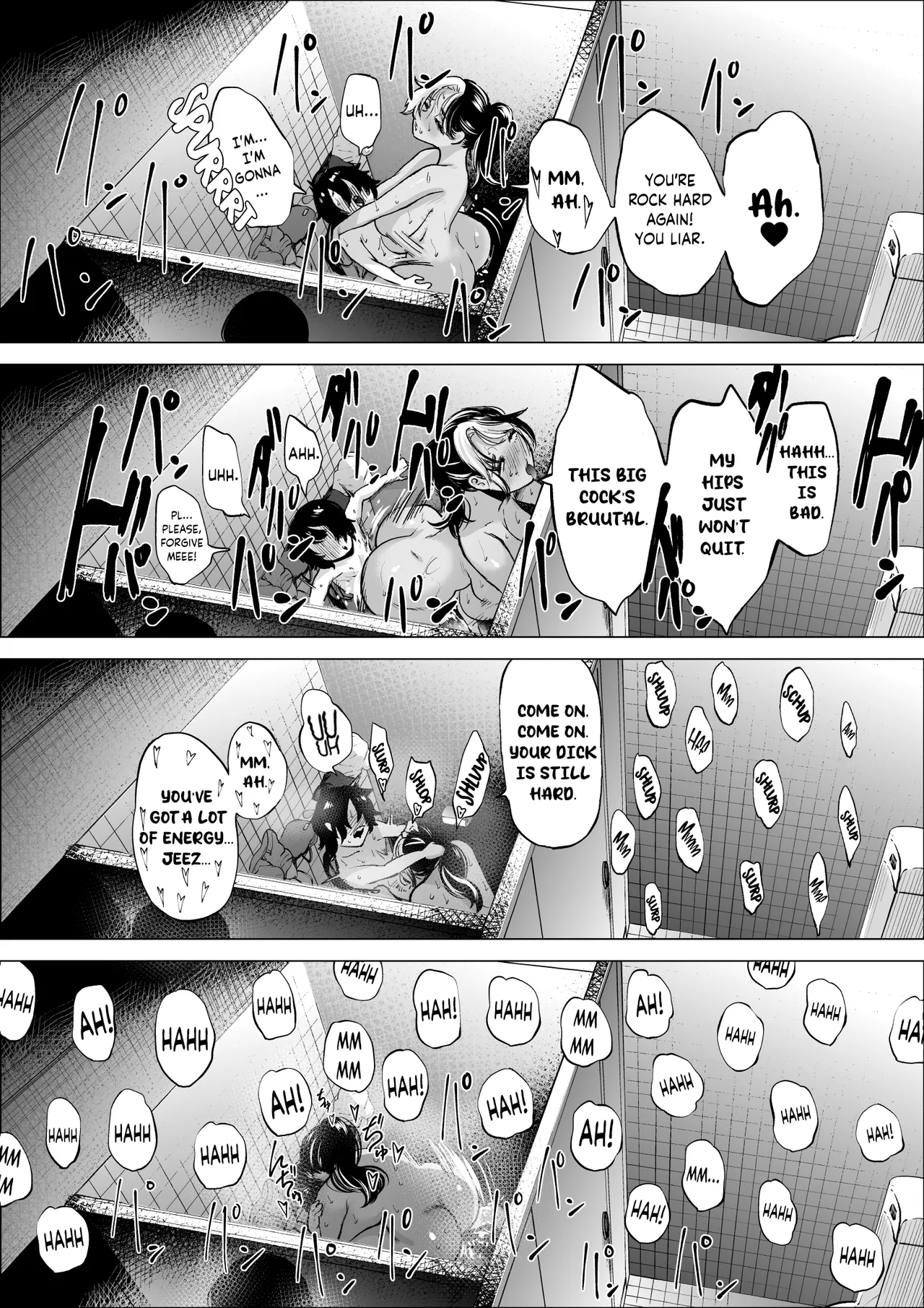 Manbiki Shounen to Part no Hitozuma 1-3 Chapter 1-3 - page 33