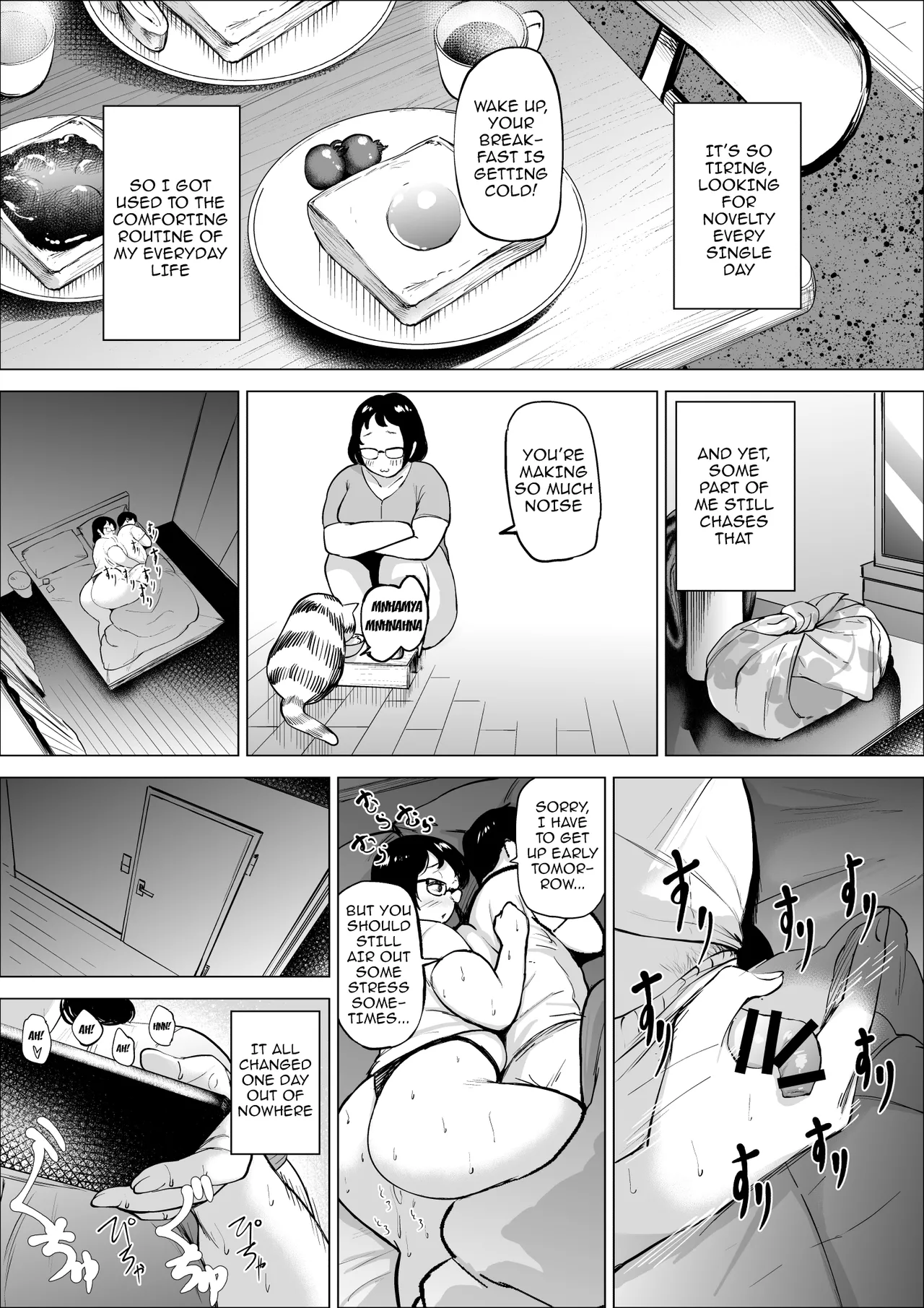 Manbiki Shounen to Part no Hitozuma 1-3 Chapter 1-3 - page 41