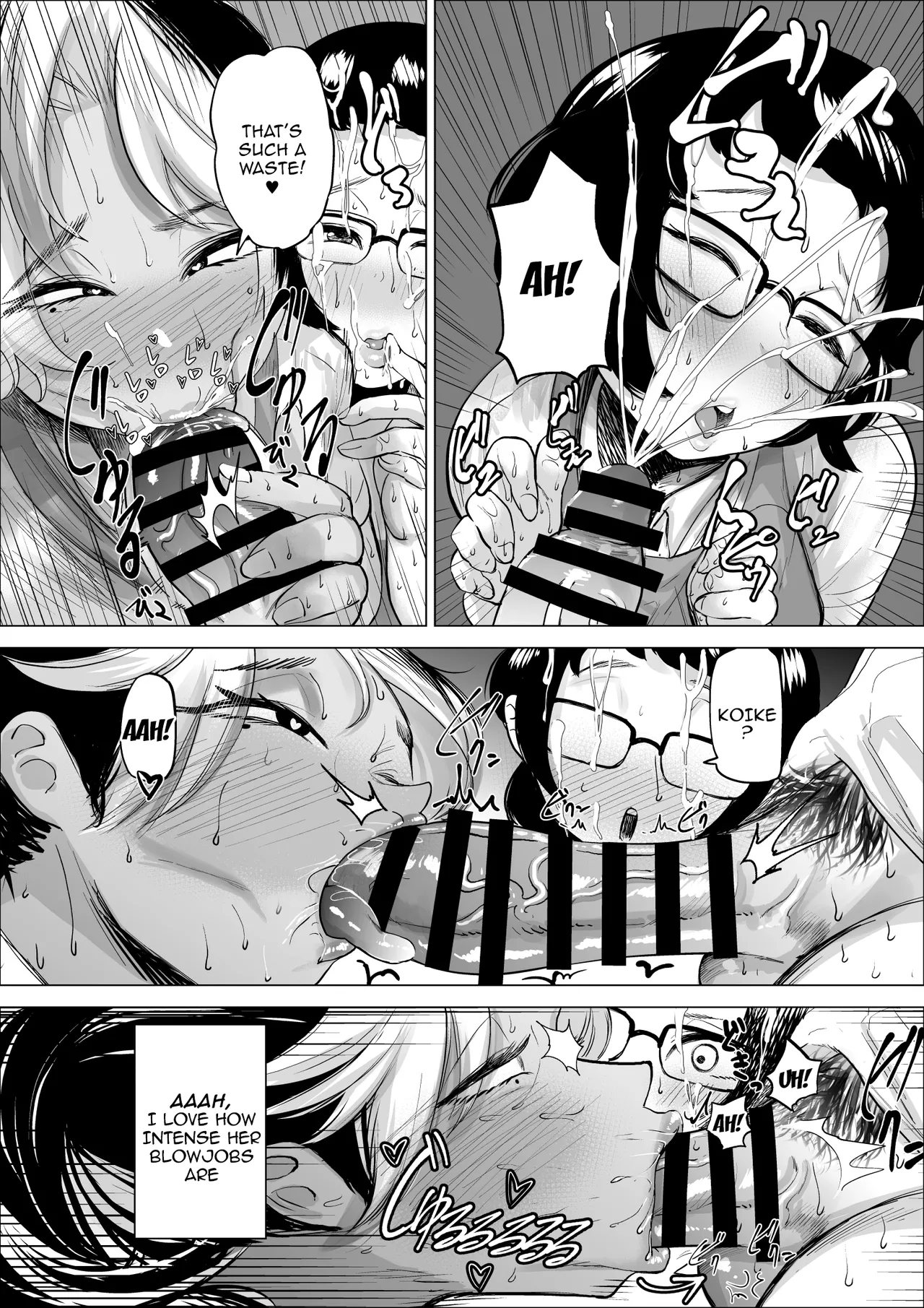 Manbiki Shounen to Part no Hitozuma 1-3 Chapter 1-3 - page 58