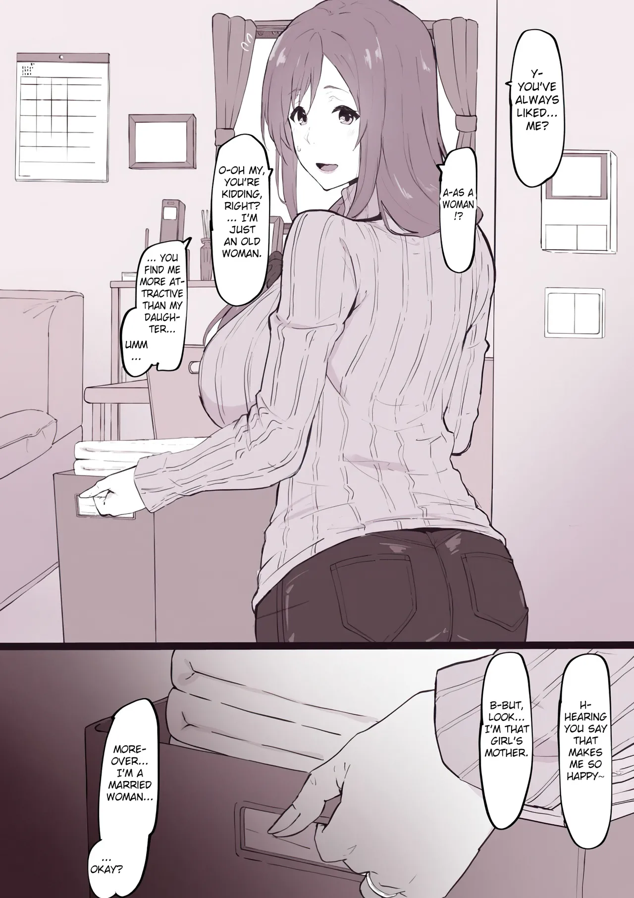 Musume no Karesi ni Netorare Tyau Mama-san Chapter 1 - page 3