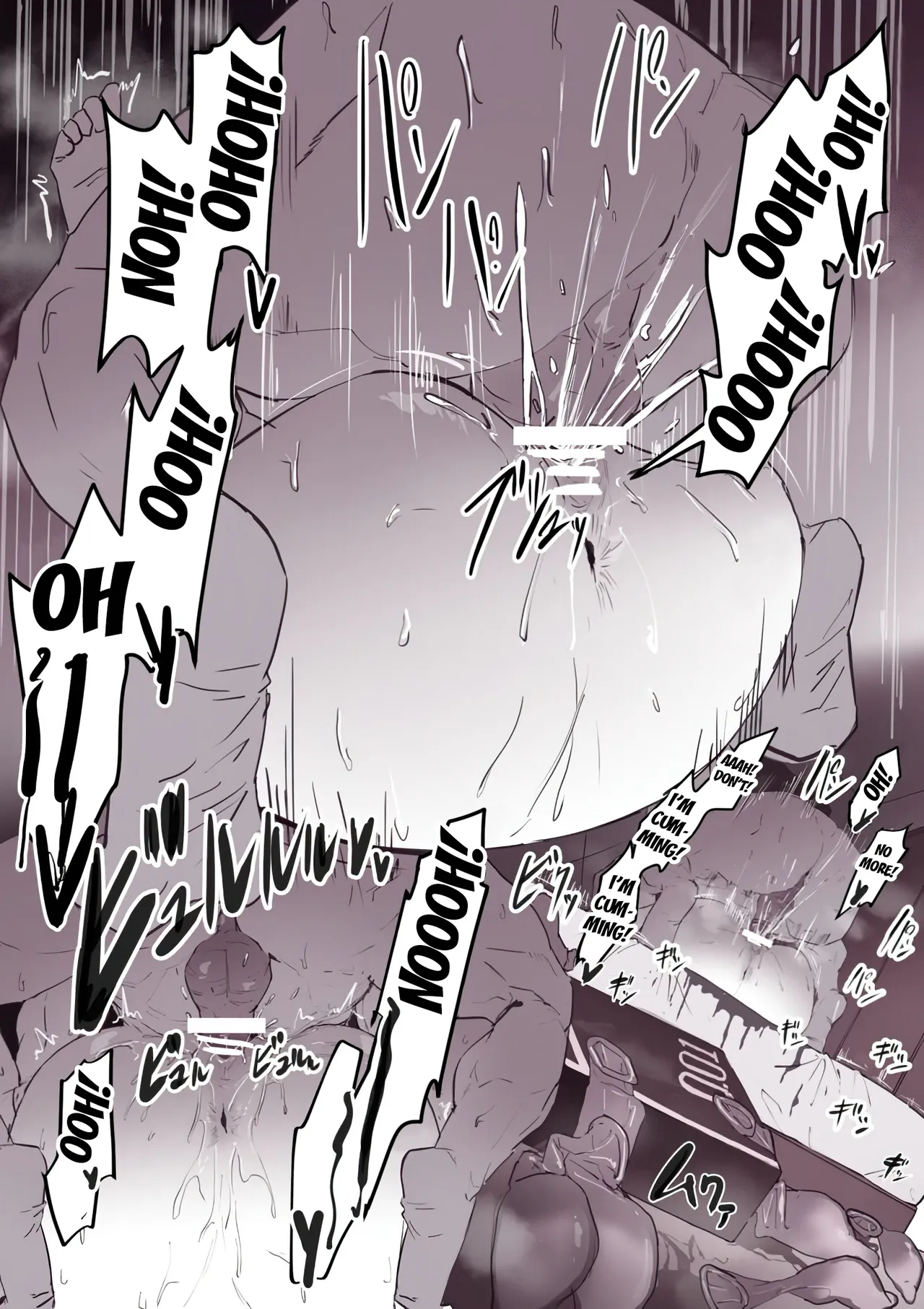 Musume no Karesi ni Netorare Tyau Mama-san Chapter 1 - page 5