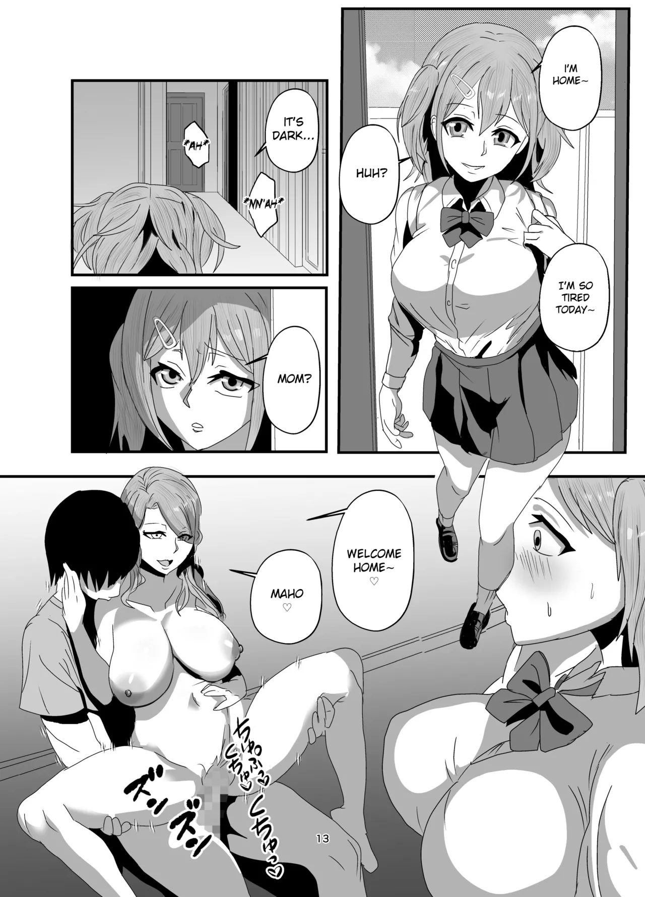 Sagekawaru Haha Musume Chapter 1 - page 13