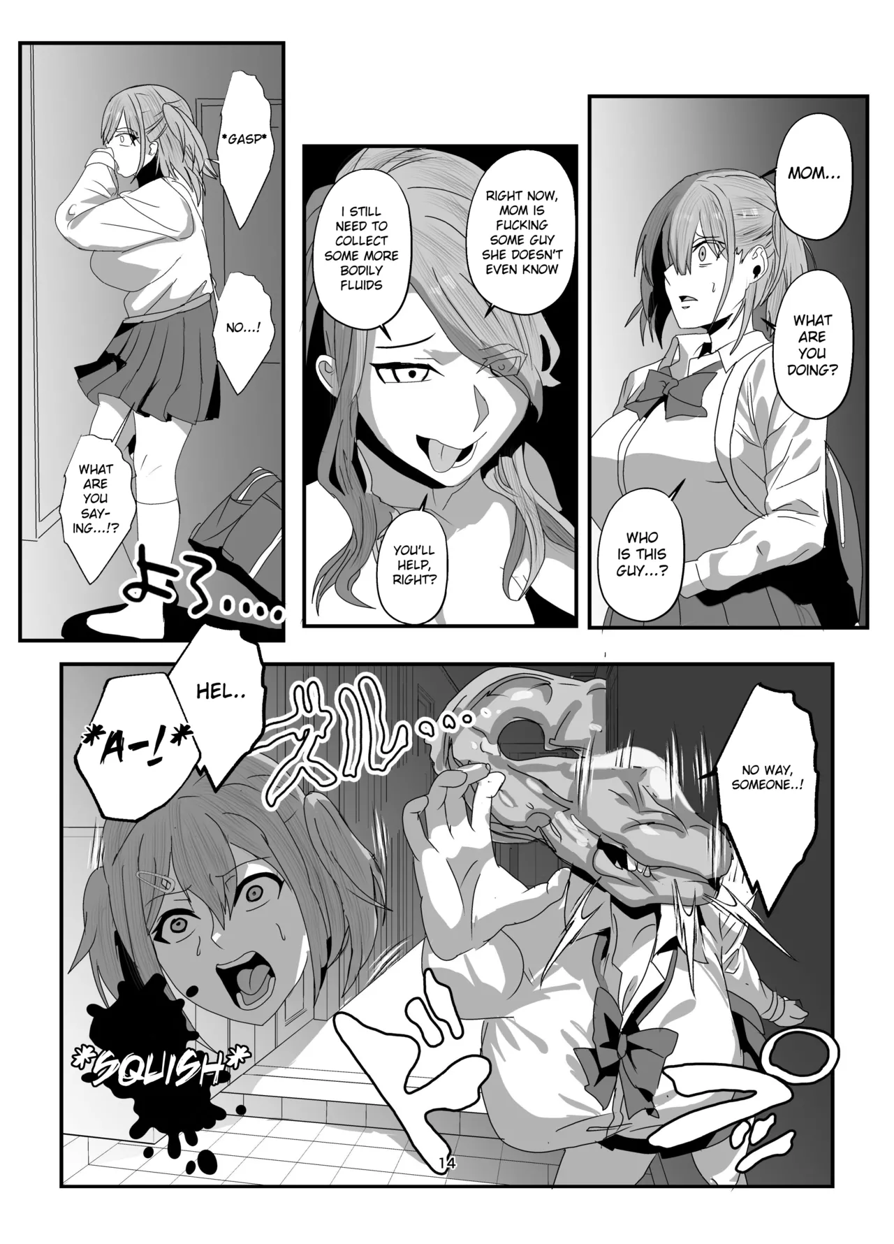 Sagekawaru Haha Musume Chapter 1 - page 14
