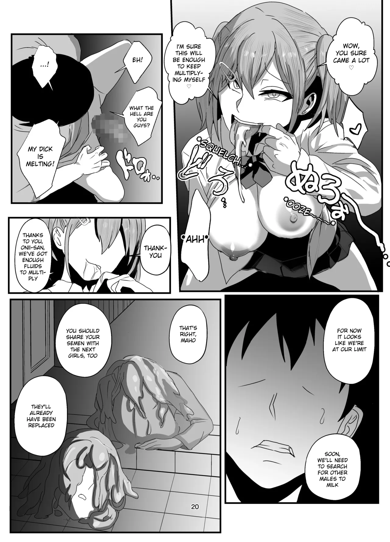 Sagekawaru Haha Musume Chapter 1 - page 20