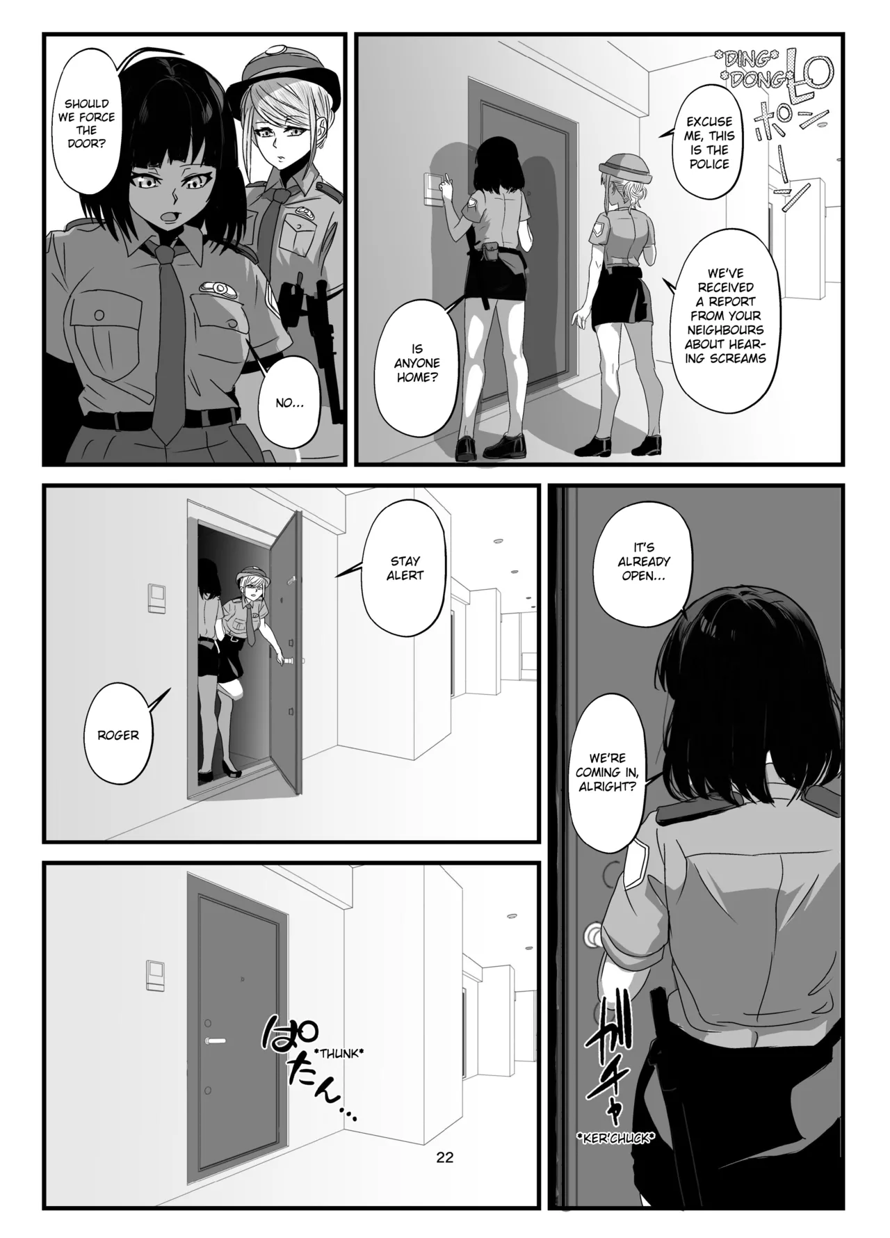 Sagekawaru Haha Musume Chapter 1 - page 22