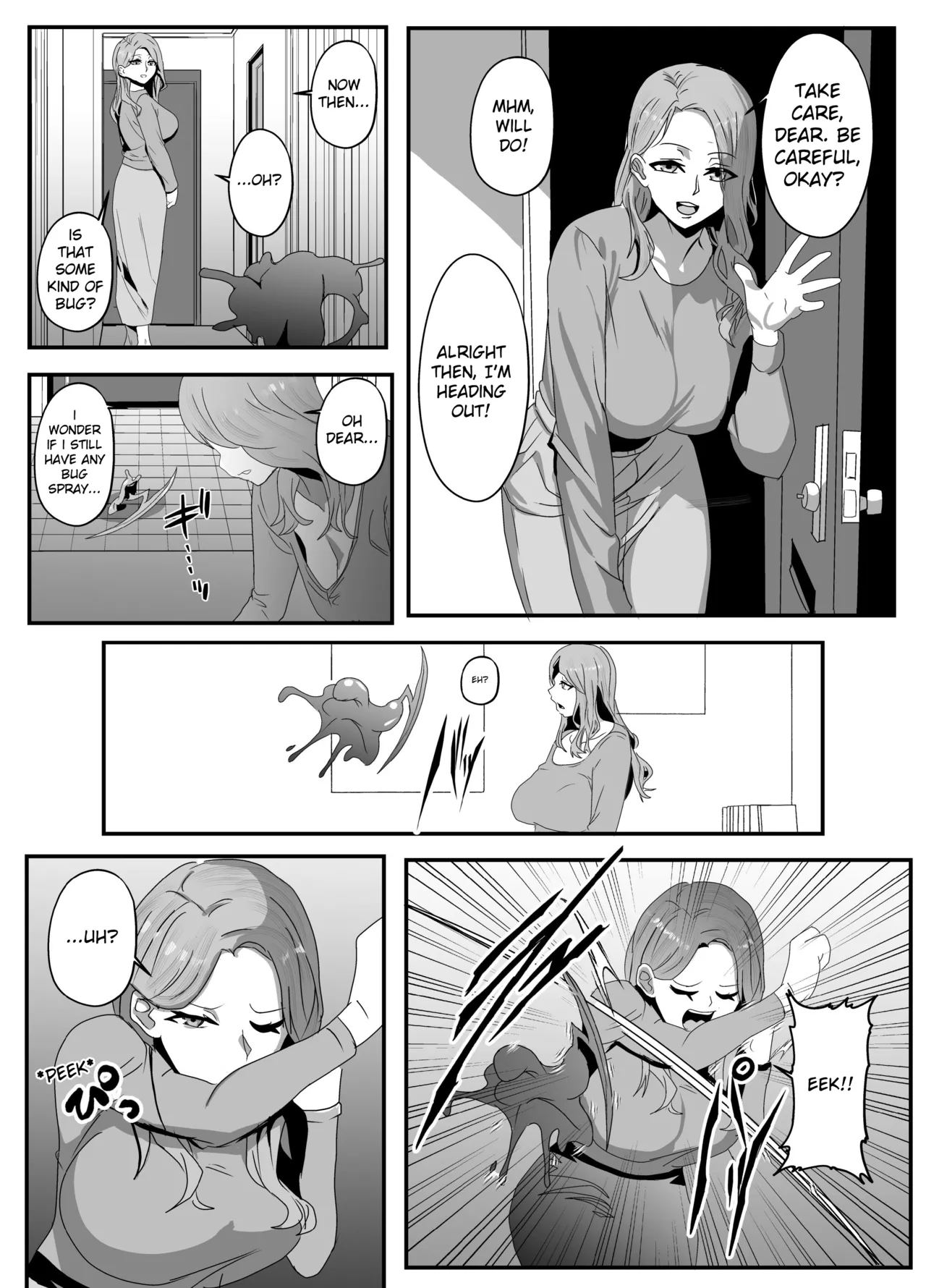 Sagekawaru Haha Musume Chapter 1 - page 3