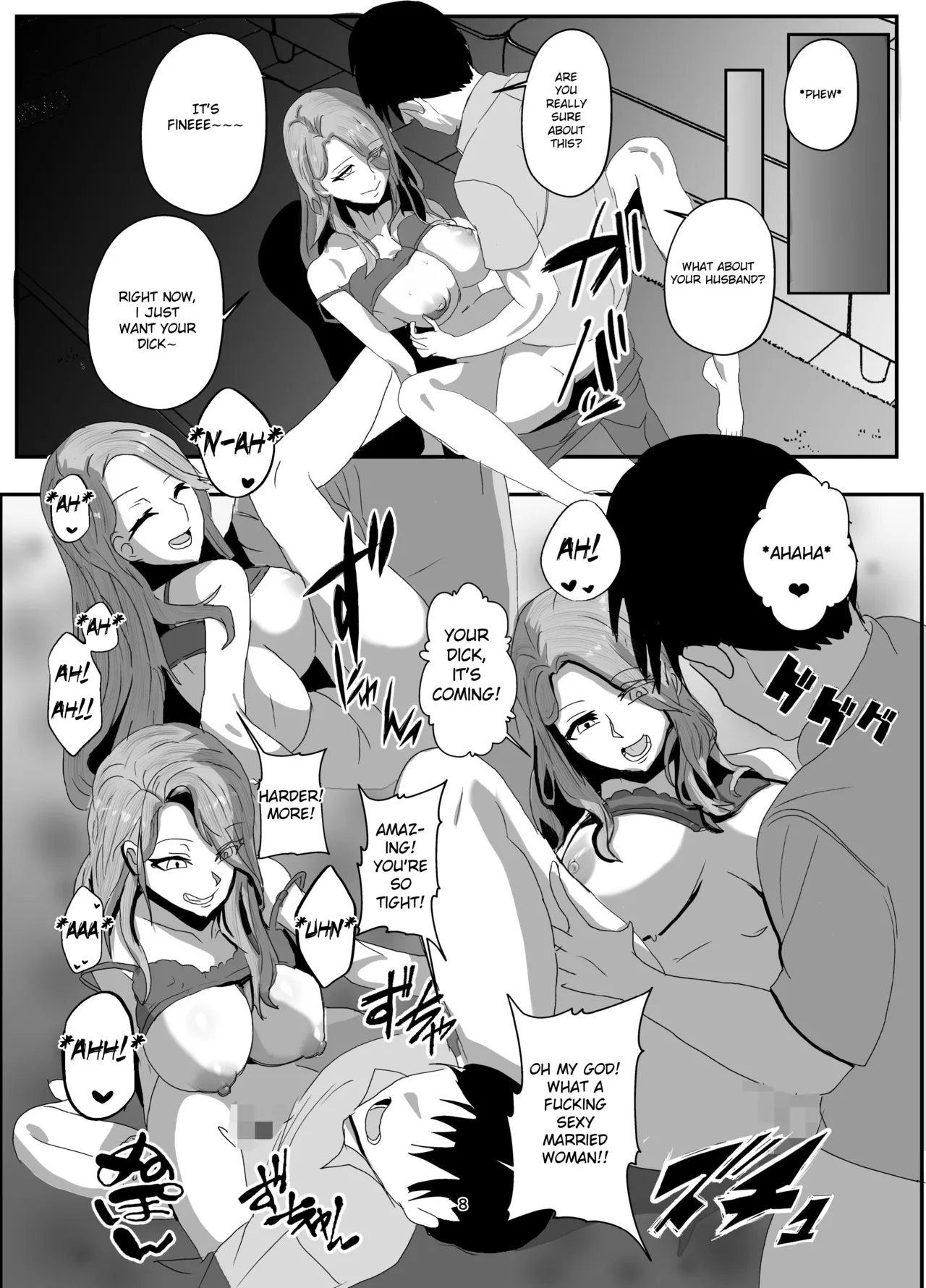 Sagekawaru Haha Musume Chapter 1 - page 8