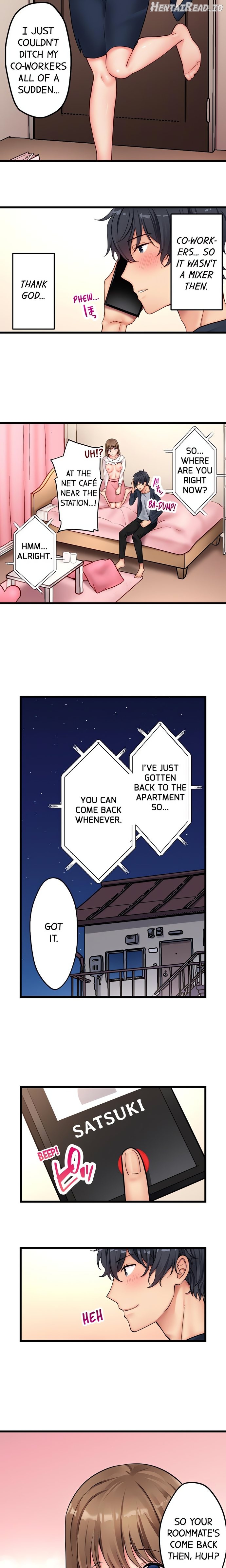 Sexual Abstinence Failure Chapter 13 - page 3