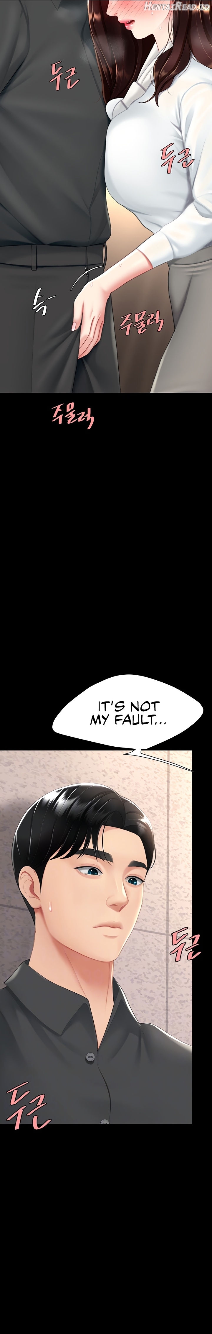 Go Ahead, Mom Chapter 88 - page 7