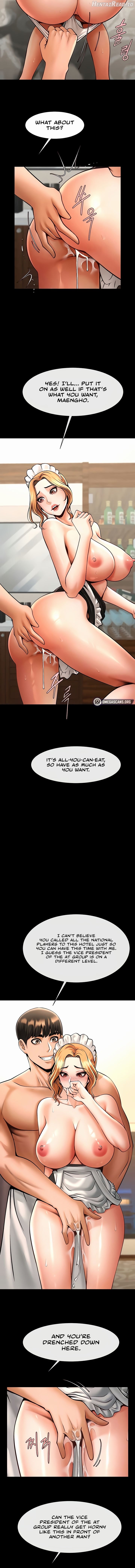 The Cheat Code Hitter Fucks Them All Chapter 69 - page 2
