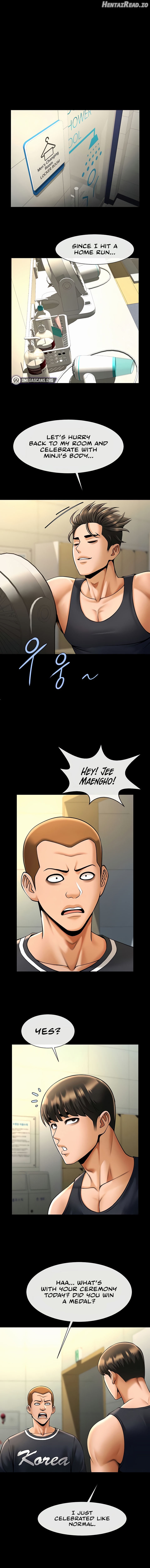 The Cheat Code Hitter Fucks Them All Chapter 71 - page 6