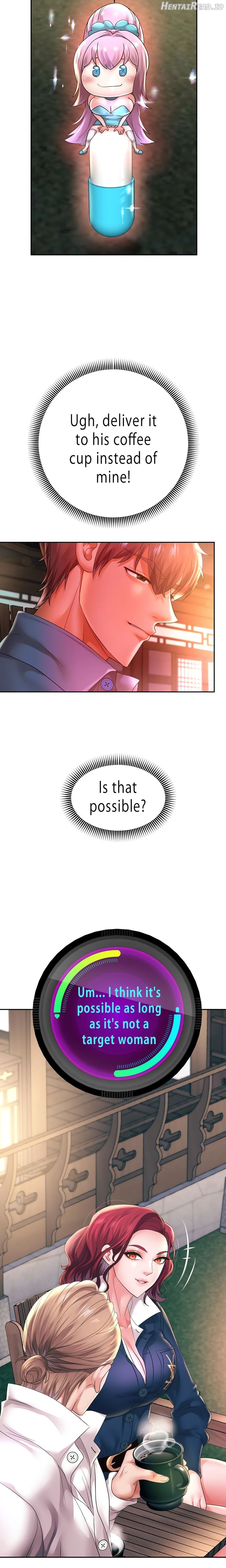 Reborn with a big dick! Chapter 51 - page 16