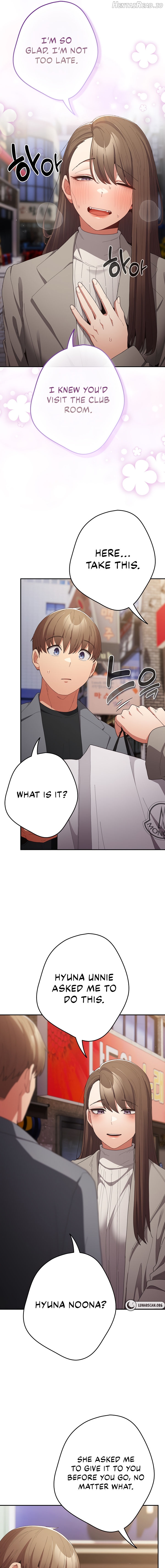 That’s Not How You Do It Chapter 119 - page 13