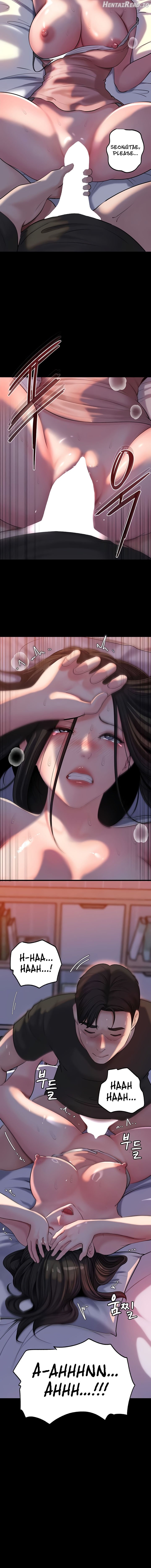 Not the Daughter, but the Mother Chapter 46 - page 14