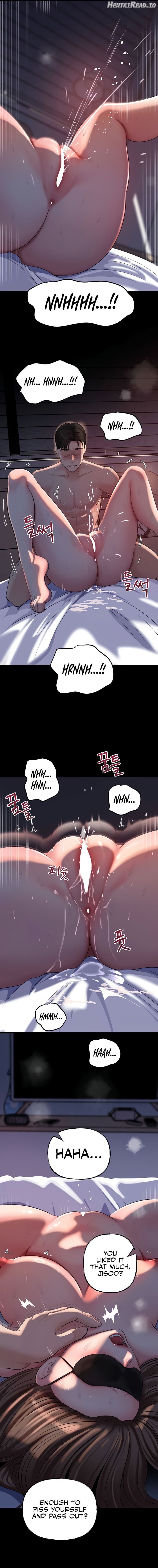 Not the Daughter, but the Mother Chapter 46 - page 7