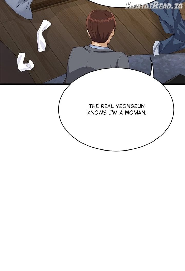 My Other Girlfriend Chapter 30 - page 121