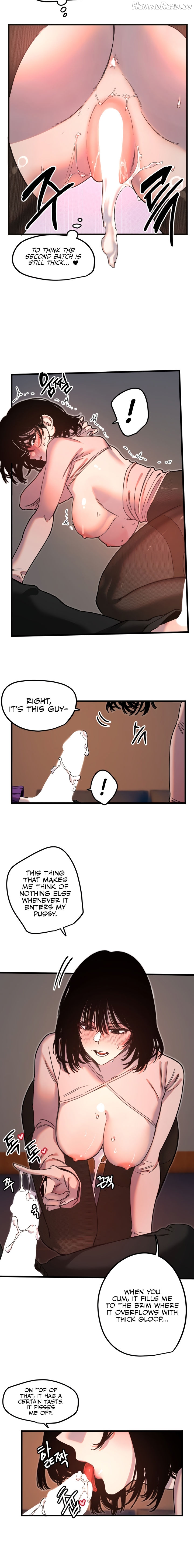 Manitto Chapter 34 - page 8