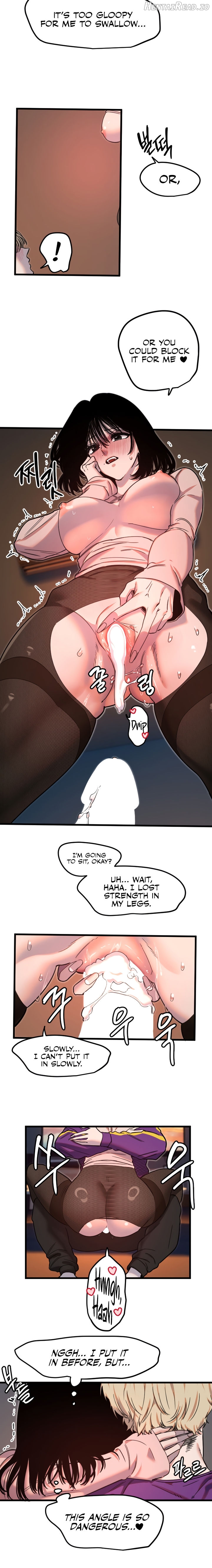Manitto Chapter 34 - page 10