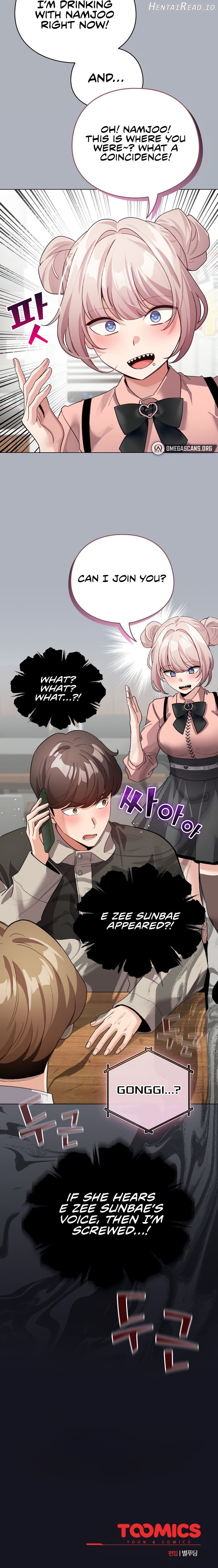 Making It in a Comic Book World Chapter 27 - page 16