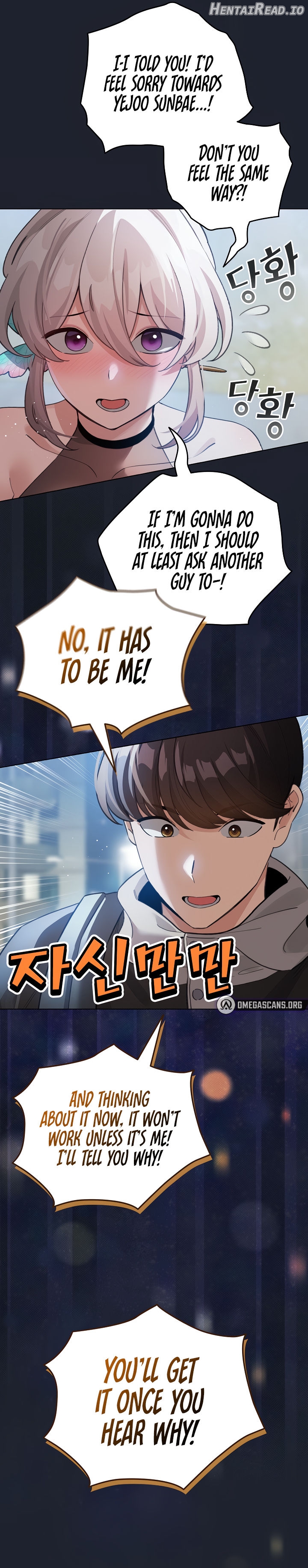 Making It in a Comic Book World Chapter 28 - page 17