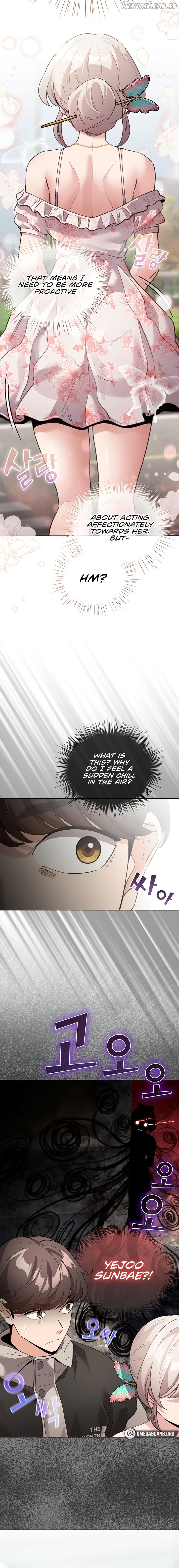 Making It in a Comic Book World Chapter 29 - page 18