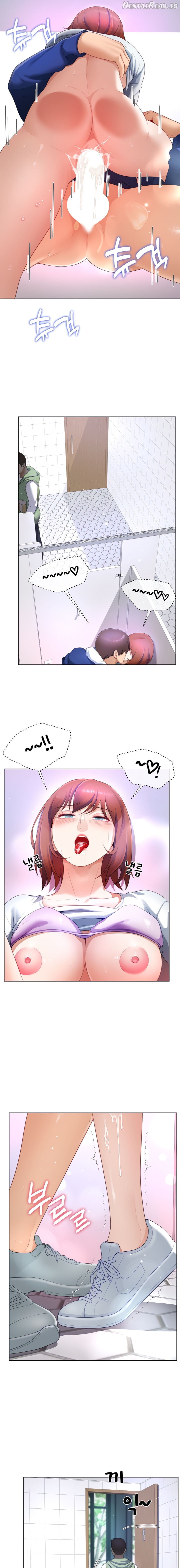 Wanna Become a Dad or a Boyfriend? Chapter 28 - page 13
