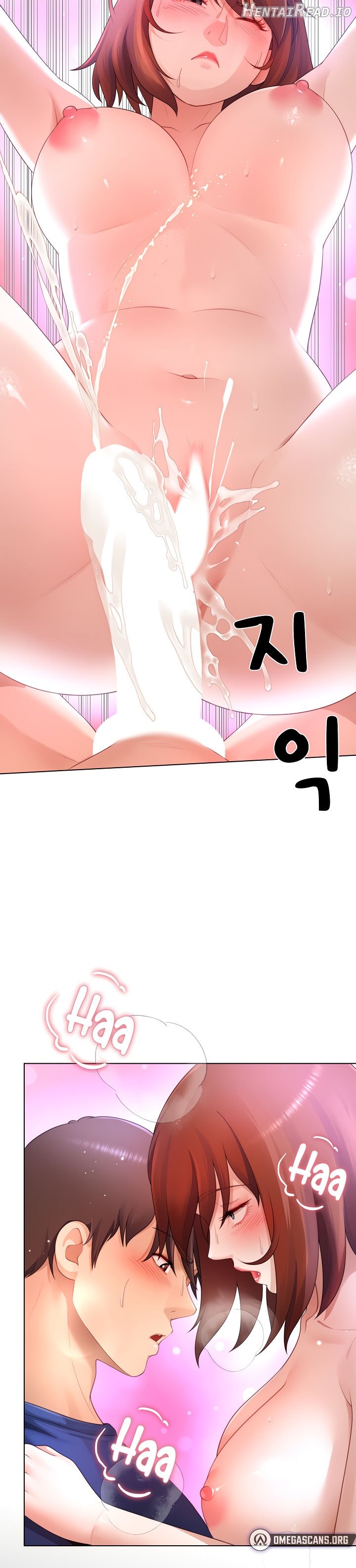 Wanna Become a Dad or a Boyfriend? Chapter 29 - page 14