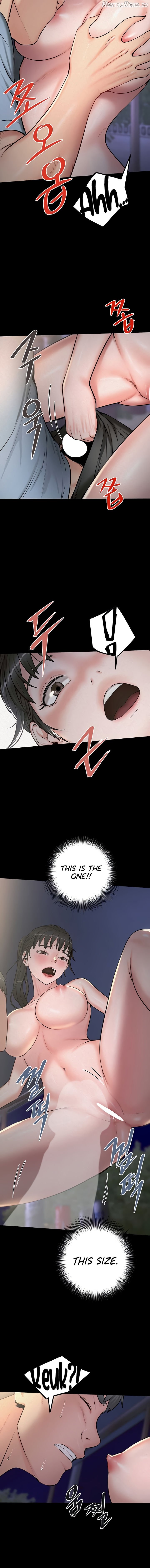 Island Girl Chapter 11 - page 10