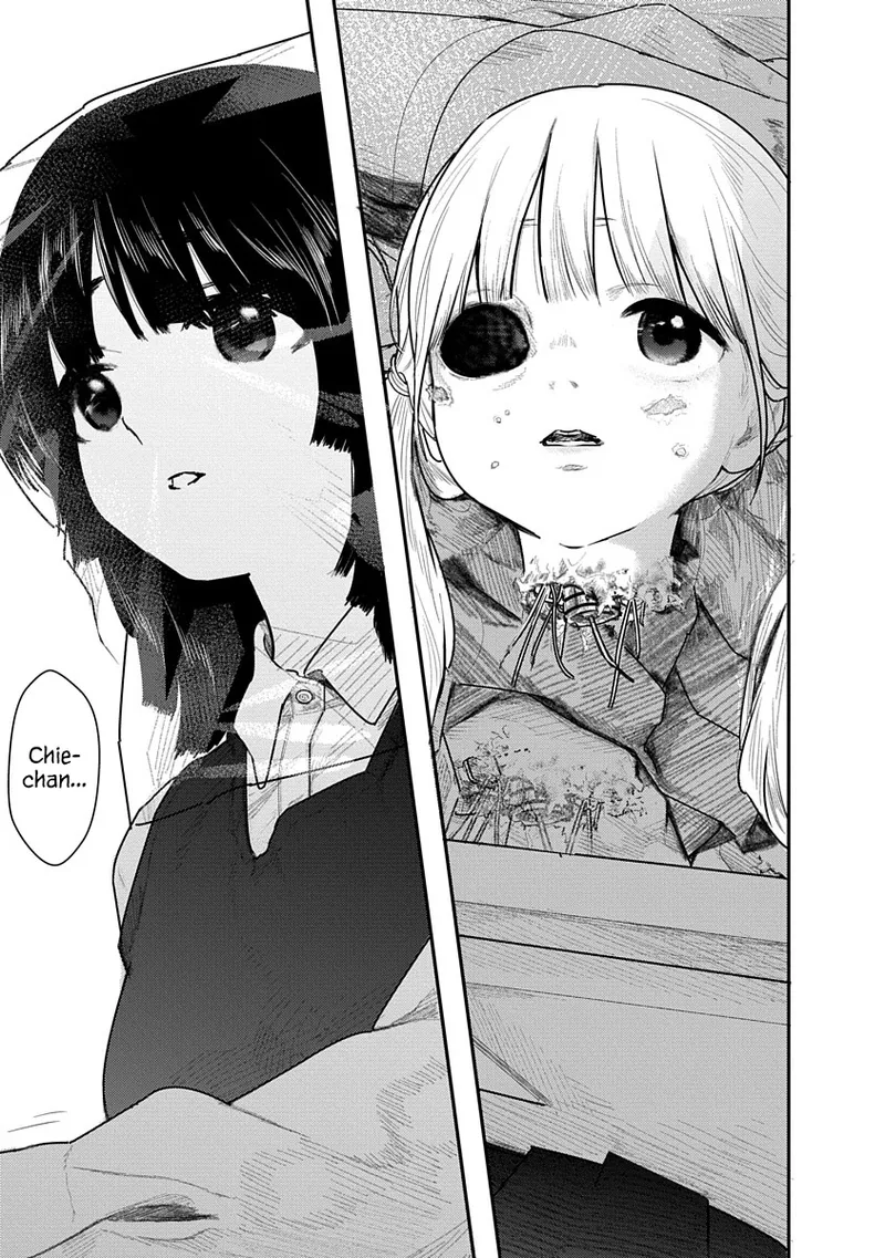 Kairaku no Rou Chapter 3 - page 24