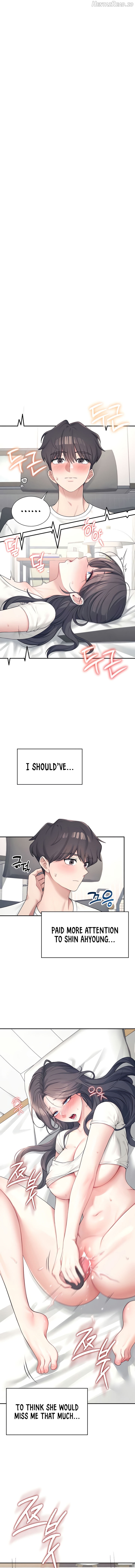 Wireless Onahole Chapter 10 - page 1