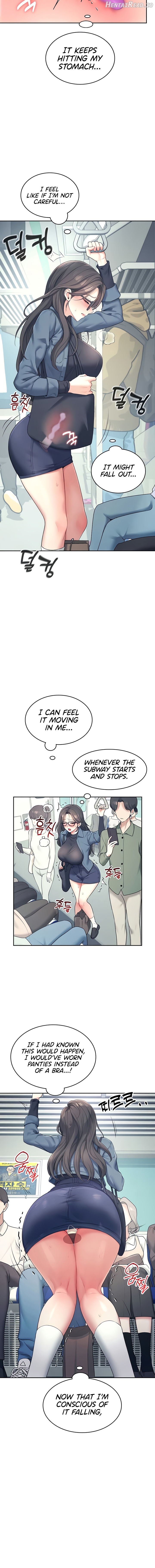 Wireless Onahole Chapter 10 - page 12