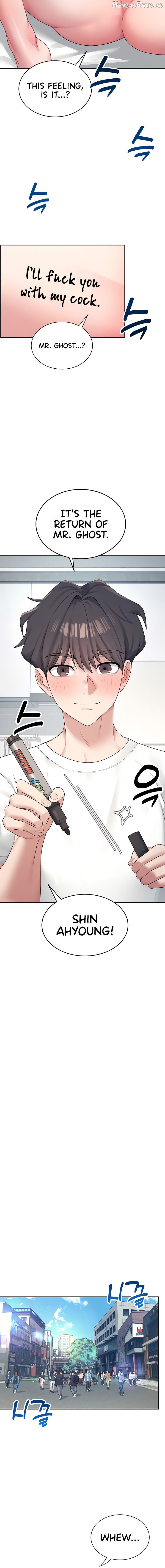 Wireless Onahole Chapter 10 - page 4