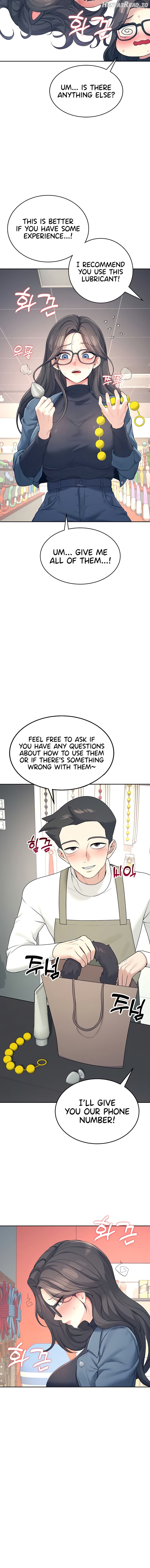 Wireless Onahole Chapter 10 - page 8