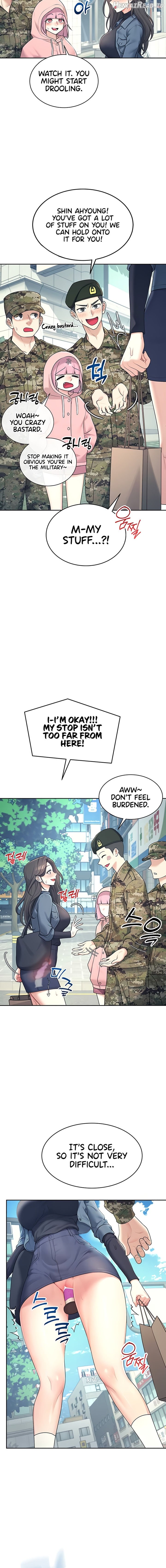 Wireless Onahole Chapter 11 - page 2
