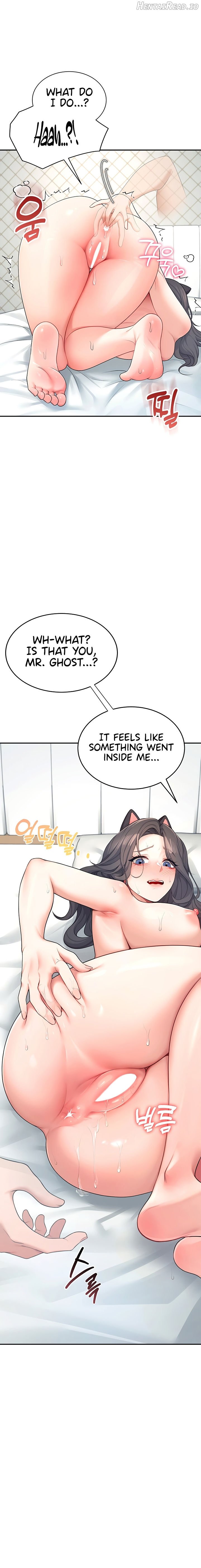 Wireless Onahole Chapter 11 - page 12