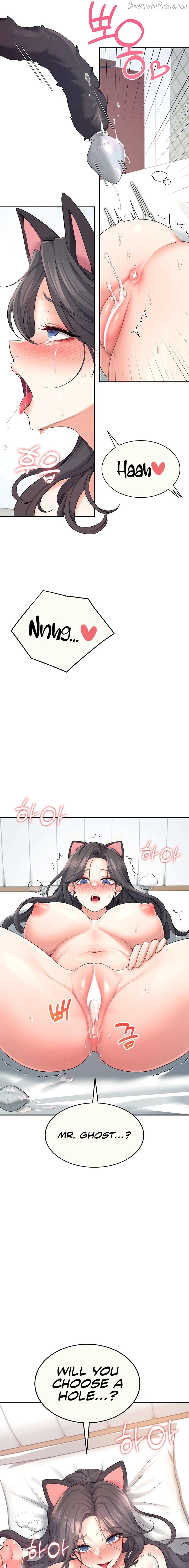 Wireless Onahole Chapter 11 - page 25