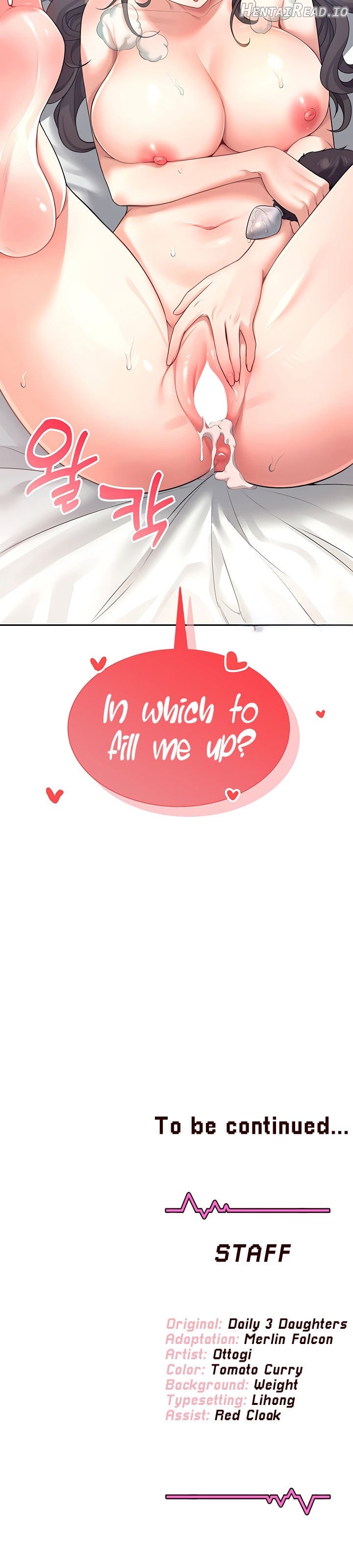Wireless Onahole Chapter 11 - page 26