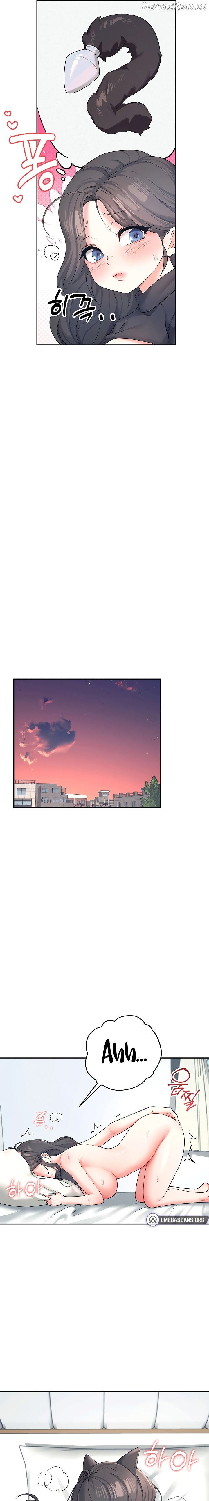 Wireless Onahole Chapter 11 - page 9