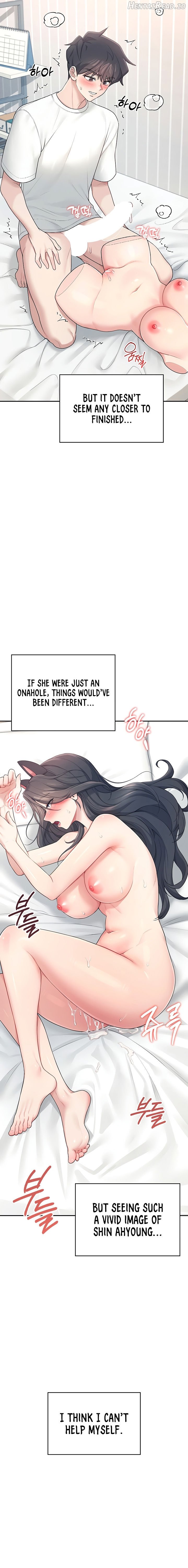 Wireless Onahole Chapter 12 - page 11