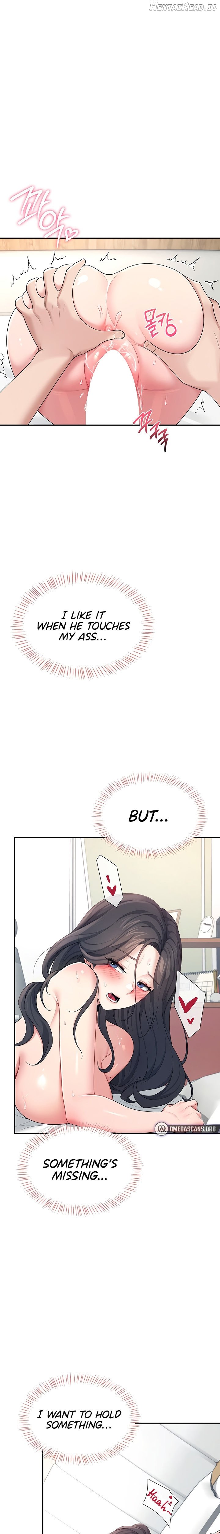 Wireless Onahole Chapter 12 - page 17