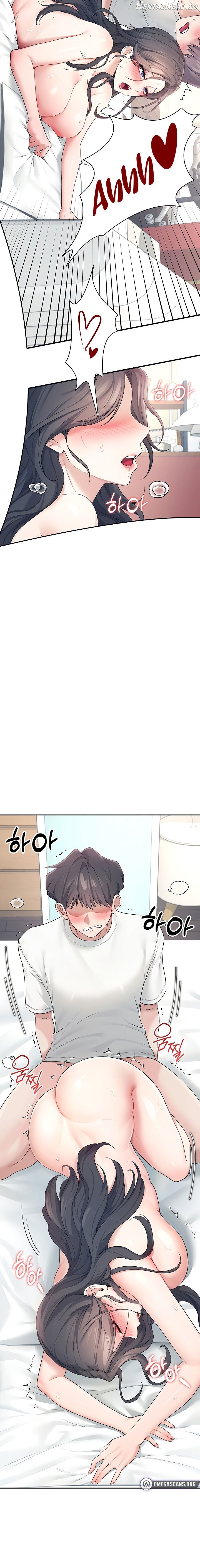 Wireless Onahole Chapter 12 - page 22