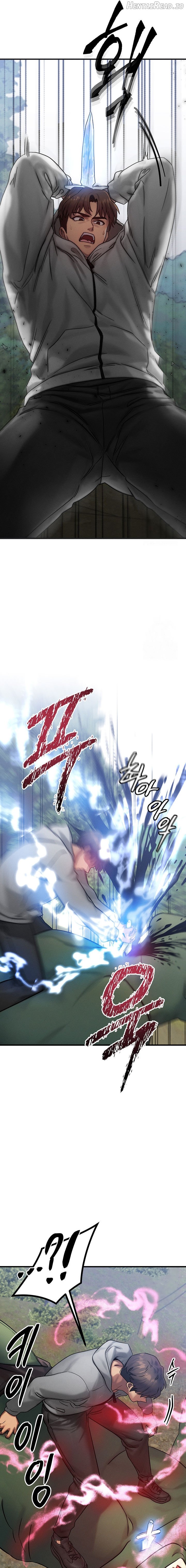 My Body Got Switched Chapter 8 - page 17