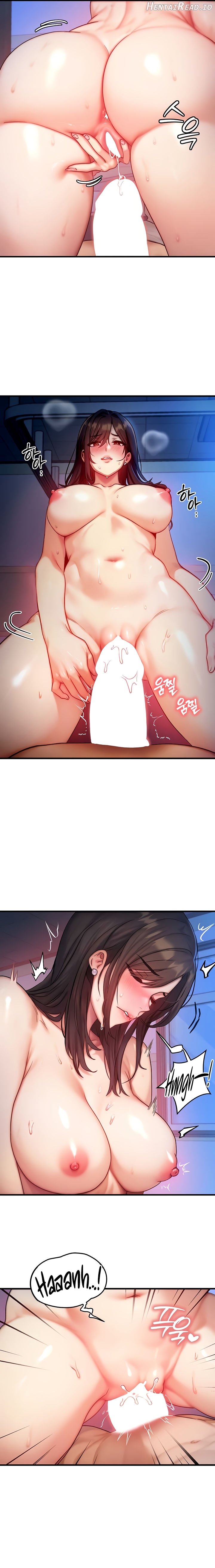 My Body Got Switched Chapter 9 - page 13